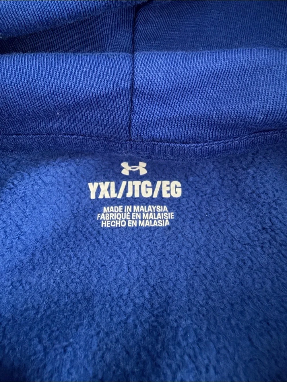 Under Armour Youth XL Blue Camo/Stripe Pullover Hoodie